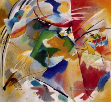 Wassily Kandinsky œuvres - Peinture au centre vert Wassily Kandinsky